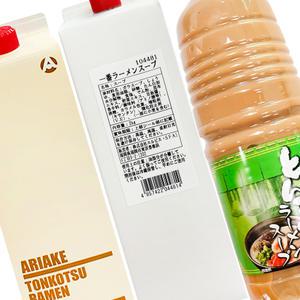 분이네 아리아케 돈코츠라면스프 1.8L 하타카 유타가 라멘스프 일본라면 라멘 소스