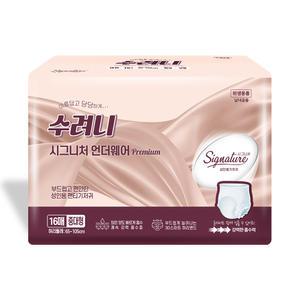 수려니 시그니처 언더웨어 중대형 64매 성인용 기저귀 요실금 팬티형 흡수 패드