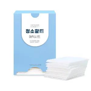 청소할때 매직시트 50P 부서지지않는 압축 매직블럭 스펀지클리너 찌든때 기름때 제거