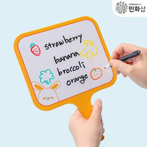 미니 손잡이 화이트보드 미니칠판 양면 골든벨 빙고 OX퀴즈 학교 유치원 어린이집 수업