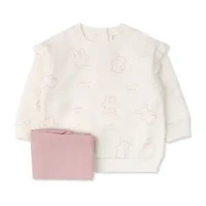 [롯데백화점]오가닉맘 클루래빗긴소이지웨어(MISLEJ04)