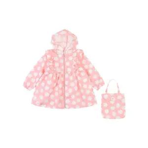 [롯데백화점]아가방 레아플라워우비(보관용가방)(PINK) 01R055951