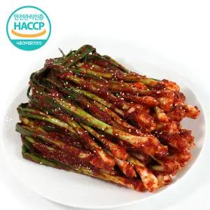 HACCP인증 전라도 국내산 파김치 10kg