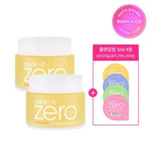 [바닐라코] 클린잇제로 너리싱 클렌징밤 2개 (100mlx2)