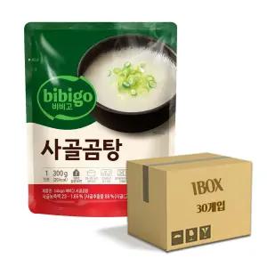 비비고 사골곰탕 300g 30개입 1박스