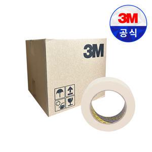 3M 2328 아이보리 마스킹 테이프 24mm(36개입) 종이 크라프트 테이프 차량 차량용 도장 도색 보양 페인팅