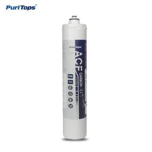 파라곤 BV6-S 호환용 퓨리탑스 ACF 프리미엄 필터 단품 커피머신 제빙기 온수기