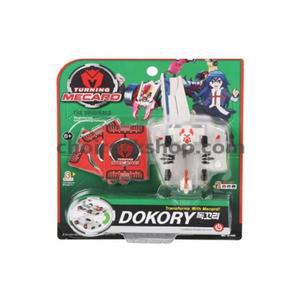 [기타]터닝메카드 리마스터 독꼬리N