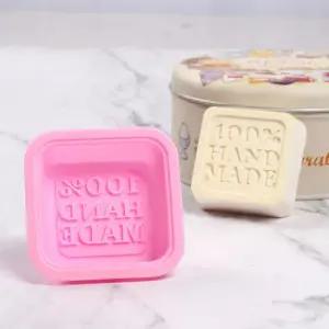 상세정보참조 석고방향제 몰드 사각핸드메이드 1구 1개 비누 재료 상세정보참조