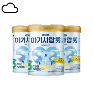 남양 아기사랑 수 어드밴스 분유 750g 3개 3단계
