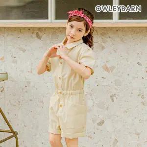 [보리보리/올리반]올리반 필쏘굿점프수트(베이지)