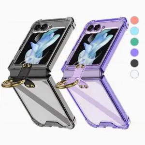 르랑 갤럭시 Z플립5 투명 범퍼 링 케이스 B 제트 지플립flip nfc CC07E-24 z5 nfc 겔럭시 z