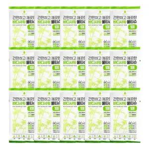 [하프클럽/알티피아]간편 대나무 샤워 물티슈 특대 1매 15P 캠핑 휴대용