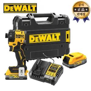 디월트 유압식임팩트 드라이버 DCF870E2T 1.7Ah 2배터리 20V 브러쉬리스