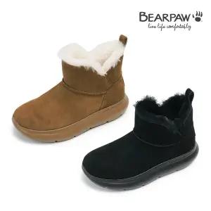 [베어파우](광주신세계)(BEARPAW) 여성 양털 방한부츠 LAINEY 2종 1택 (K2948QD-W)