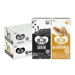 콩앤콩 고칼슘 두유 검은콩 24팩 + 고칼슘 두유 호두와 아몬드 24팩(총 48팩)