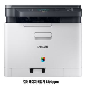 삼성전자 컬러 레이저 복합기 SL-C565W_VE