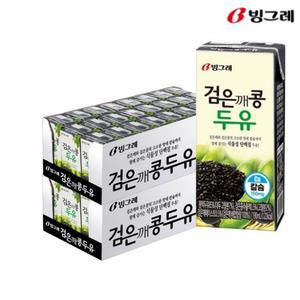 빙그레 검은깨 콩두유 190ml (48팩) 맛있는 두유
