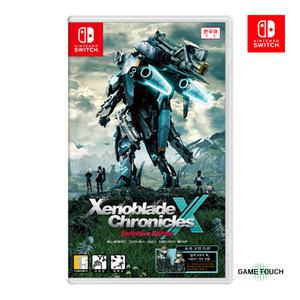 닌텐도 스위치 제노블레이드 크로니클스 크로스 디피니티브 에디션