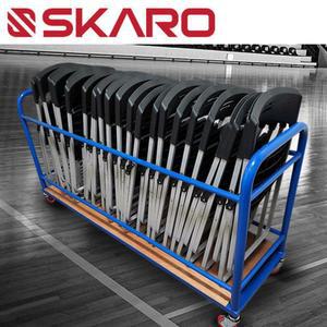 접이식 의자 보관대 (1단 30개용) 강당 보관함 학교체육용품 초시계 스타팅블럭 체육용품 허들바