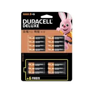 듀라셀 디럭스 알카라인 건전지 AAA 8+6 14개입 (nx714)