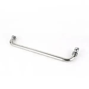 샤워부스문 손잡이 타올바손잡이 WFFNO9V