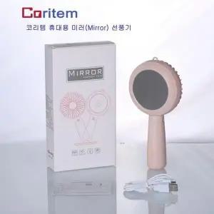 거울 선풍기 WFA527E