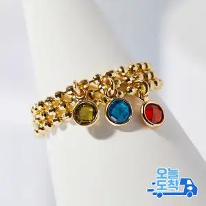 14K 18K 미러 볼 탄생석 큐빅 체인 금 반지
