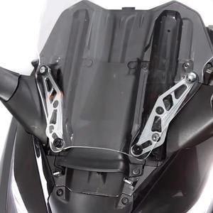 포르자350 호환 스크린브라켓 21-25년식 윈드스크린 떨림방지 바람막이 스크린 튜닝