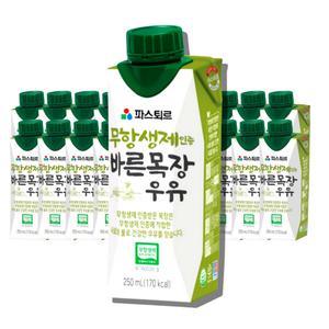 파스퇴르 무항생제 바른목장 우유 250ml 20개
