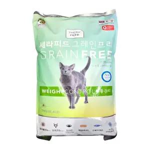 세라피드 그레인프리 캣 체중관리 7kg