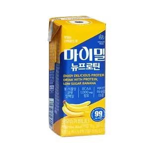 마이밀 마시는 뉴프로틴 로우슈거 바나나 190ml x 16팩 1박스 H