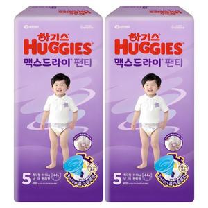 하기스 맥스드라이 샘방지 팬티형 기저귀 남아용 5단계 88매
