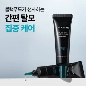 [네이처리퍼블릭] 정수리 케어 블랙빈 탈모증상 완화 두피 앰플 50ml