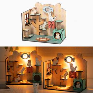 고양이 미니룸 무드등 만들기 미니어처 집 조명 소품 장난감 하우스 인테리어 미술 초등 재료 DIY 키트