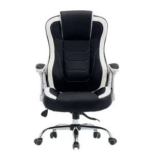 [HJC]체어 HJC-870 사무용 컴퓨터 의자