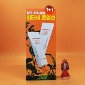 1+1 이니스프리 비타민C 잡티 톤업 선크림 50ml + 50ml 도매가능 수출
