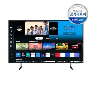 삼성전자 KU85UD7030FXKR 4K UHD LED 214cm 스탠드 스마트 TV (MG)
