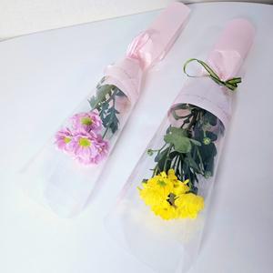 2개세트 생화한송이 소국 거베라 꽃 한송이 포장 생화택배 꽃배달싼곳