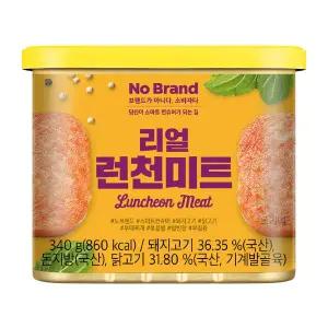 노브랜드 리얼런천미트 340g