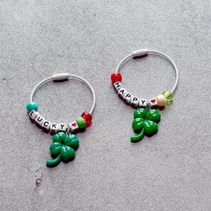 그린 클로버 이니셜 키링 만들기 세트 단체 수업 체험 활동 재료