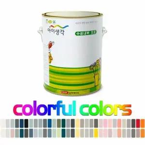 페인트시티 냄새안나는 무독성친환경 페인트 백색