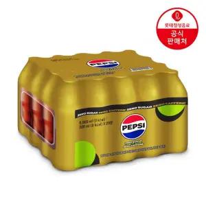 [본사직영] 펩시제로슈거 라임향 제로카페인 무라벨 300ml x 20펫