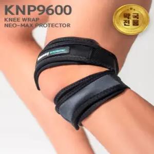키모니 국내생산 KNP9600 네오맥스 좌 우 구분 간편한 집중압박 듀얼밴드형 무릎 보호대 1P