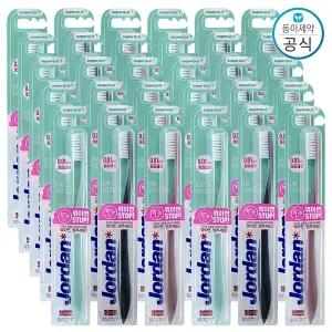 조르단 검프로텍터 칫솔 30개