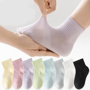 아동부터 학생까지 단색 메쉬 골지양말 3족세트