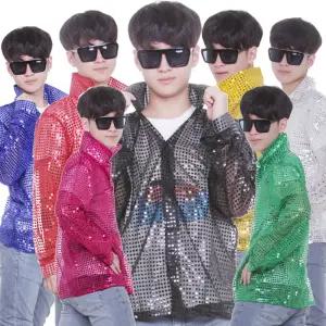 반짝이 셔츠 스팡클 빤짝이 무대 의상 할로윈 소품 노래방 장기자랑 발표회 스팽클 코스튬 코스프레 성인