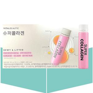 아모레퍼시픽 바이탈뷰티 슈퍼콜라겐 저분자 액상 콜라겐 28앰플X1박스