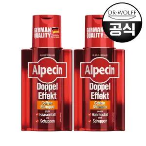[알페신] 더블이펙트 카페인 샴푸 (지성용) 200ml X 2