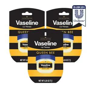 미니립밤 시즌한정판 7g 3개 퀸비